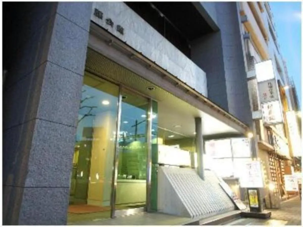Hotel Sato Tokyo - Vacation Stay 04964V