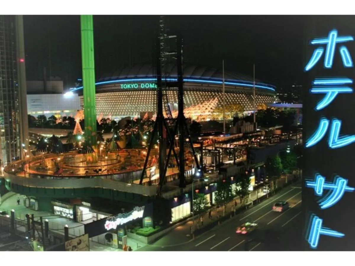 Hotel Sato Tokyo - Vacation Stay 04964V 0*,  Japan
